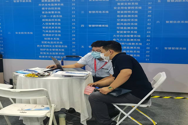 全國(guó)第三大安博會(huì)火熱進(jìn)行中！裕乾電子展位3號(hào)館T07B訪客絡(luò)繹不絕！(圖2)